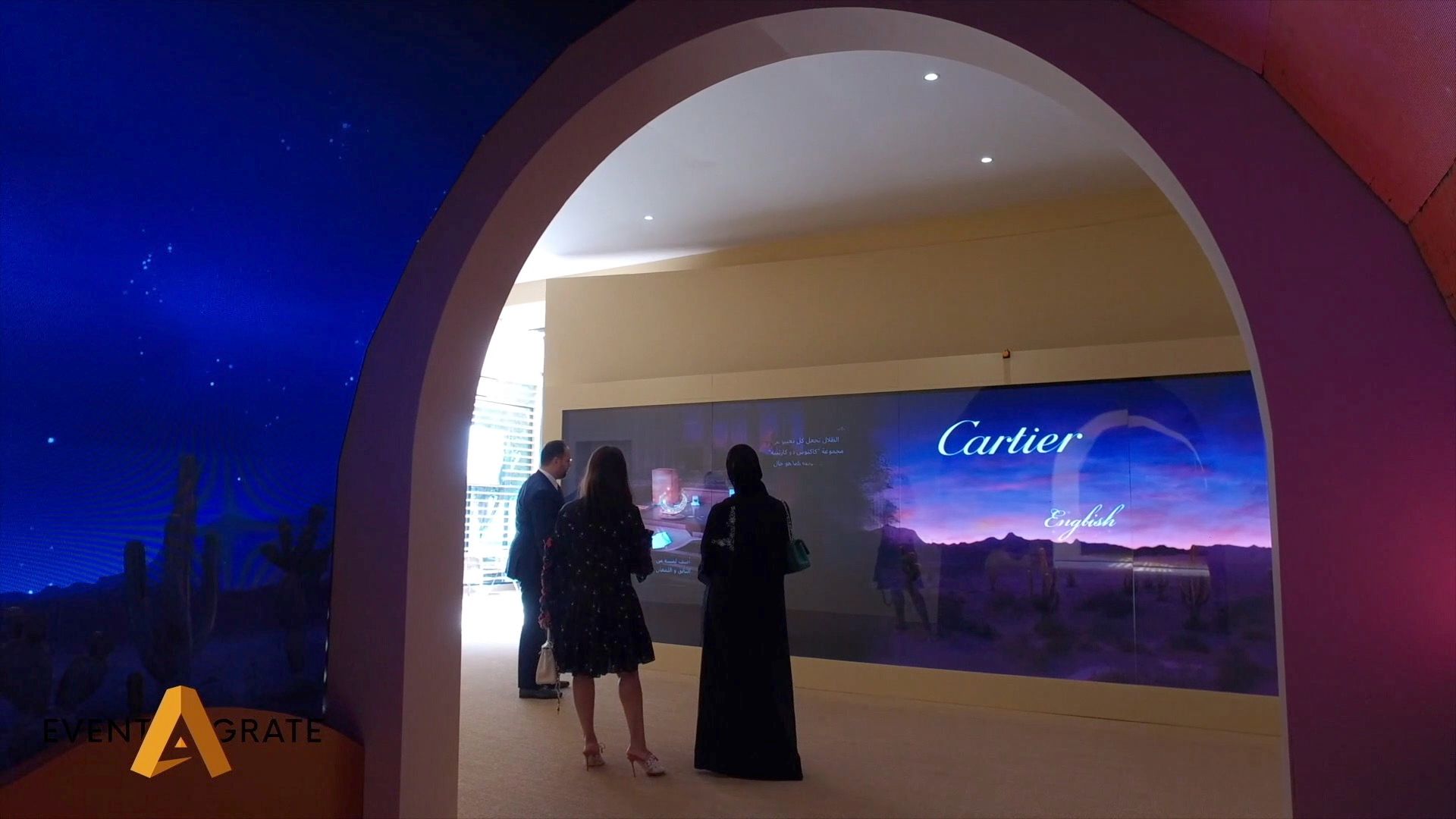 Cartier Experience