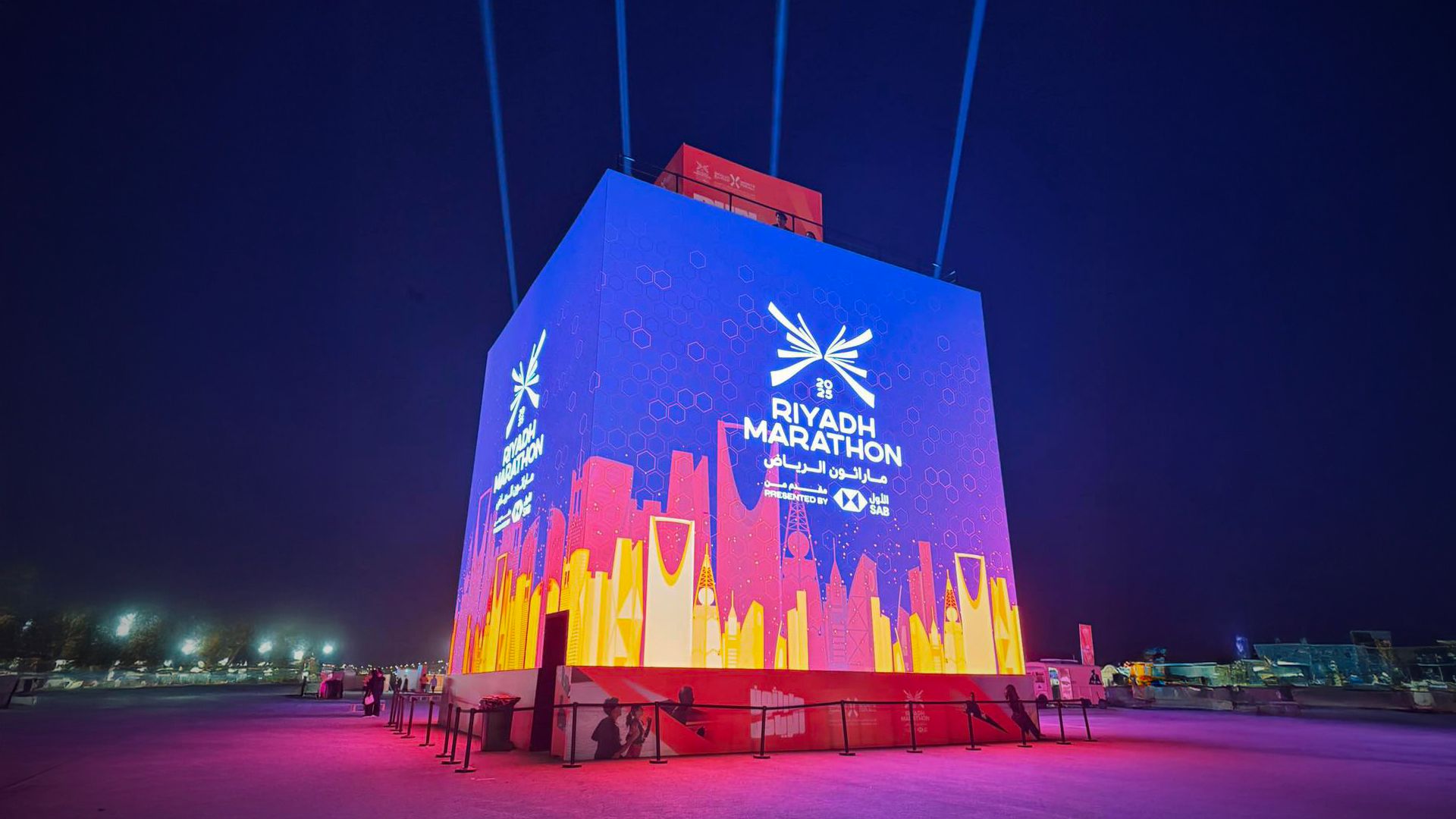 Riyadh Marathon Cube