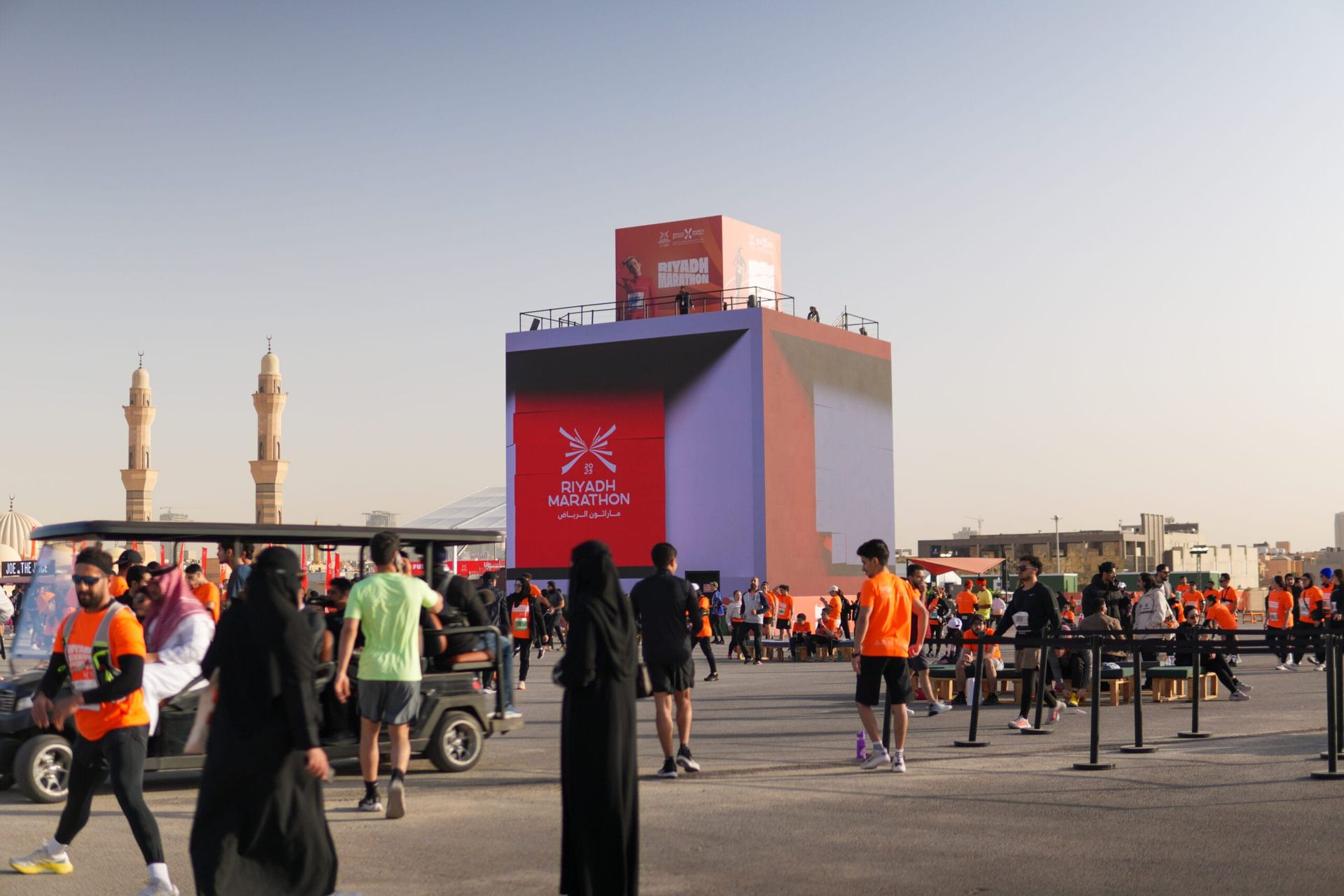 Riyadh Marathon 2025