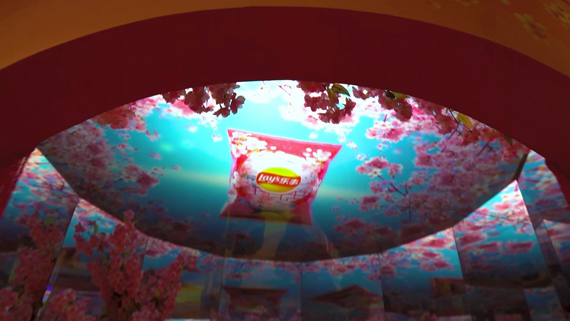 Lays