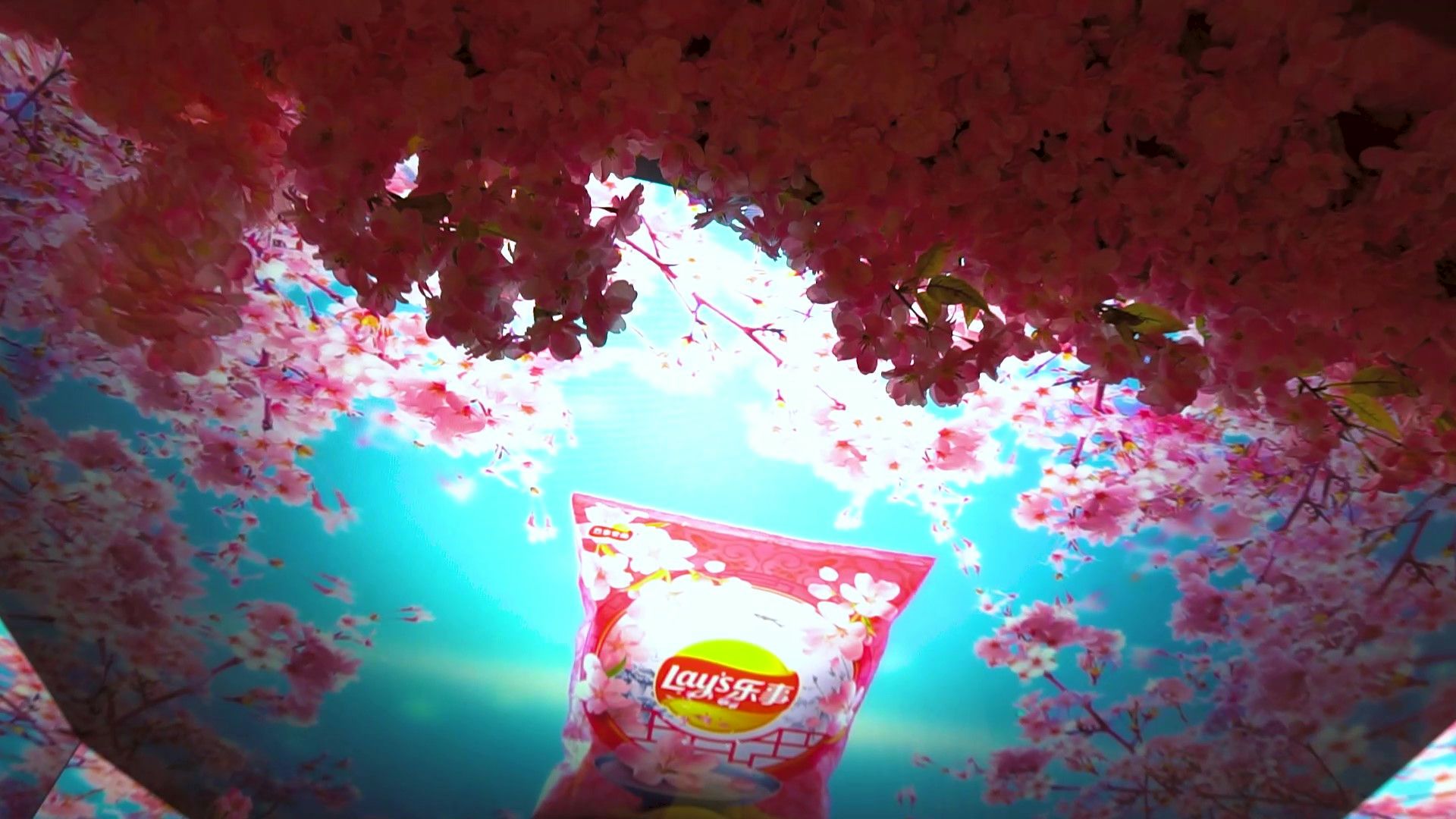 Lays