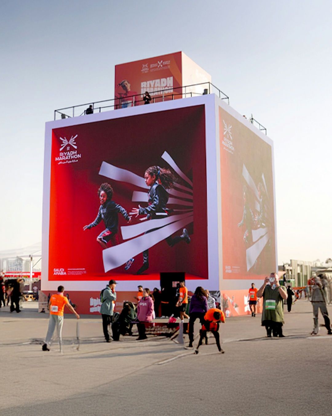 Riyadh Marathon 2025